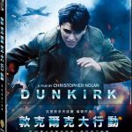 [中英双字]敦刻尔克.Dunkirk.2017.1080p.BluRay.x264.CHS.ENG-MP4BA 3.12GB[克里斯托弗·诺兰/豆瓣8.6]