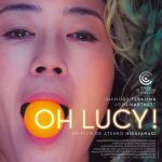 [简体字幕]噢，露西！Oh.Lucy.2017.1080p.WEB-DL.DD5.1.H264.CHS-BTBT4K 2.45GB [复制链接]