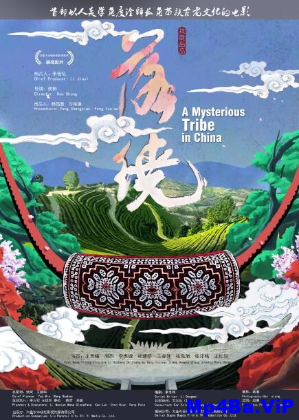 [简体字幕]落绕.A.Mysterious.Tribe.in.China.2018.1080p.WEB-DL.X264.AAC-BTBT4K 1.56GB [复制链接]
