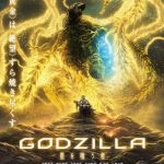 [中英双字]哥斯拉：噬星者.Godzilla.The.Planet.Eater.2018.1080p.WEBRip.x264.CHS.ENG-BTBT4K 2.29GB [复制链接]