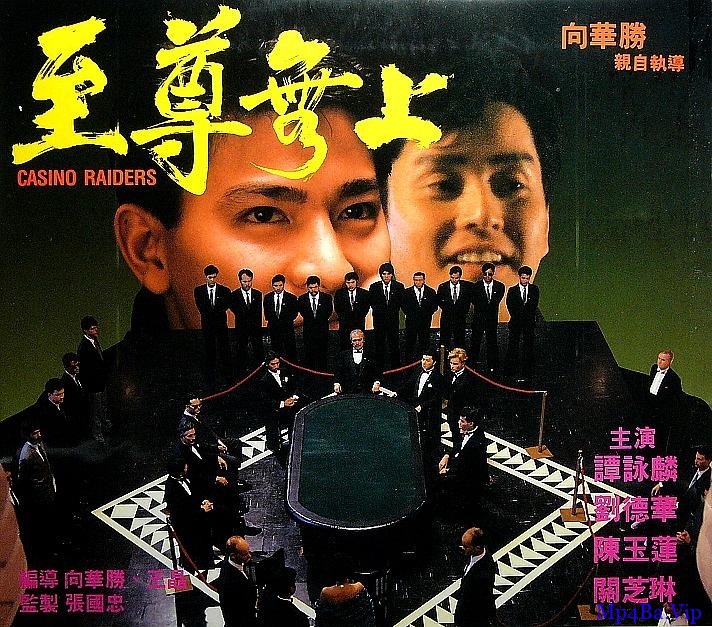 [80年代] [香港] [剧情] [BT下载][至尊无上][BD-MKV/2.18GB][国粤双语中字][1080P][精彩賭片，裡面關於兄弟、愛情的刻畫很到位。結局也很出乎意外]