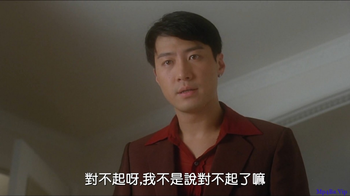 [90年代] [香港] [爱情] [BT下载][爱你爱到杀死你][1080p][HD-mkv/2.18G][国语中字]