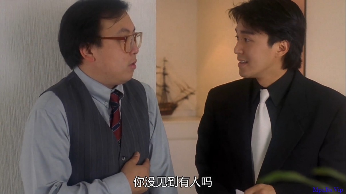 [90年代] [香港] [动作] [BT下载][整蛊专家][BD-MKV/2.49GB][国语.中文字幕][1080P][经典港式喜剧片，演员阵容强大，很搞笑]