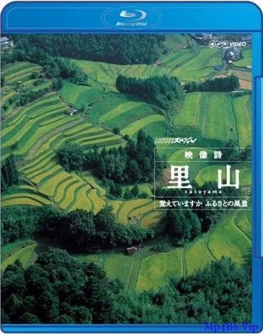 [2000-2010] [日本] [纪录] [BT下载][映像诗：日本里山神秘水上花园.上集][BD- MKV /1.61GB][国英双语中字][1080P][豆瓣9.2高分，获多项大奖.史诗般的日本风光