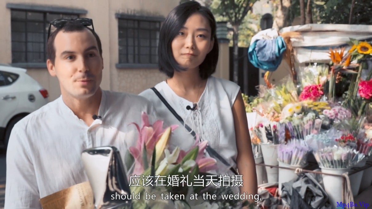 [中国式爱情][HD-MP4/1.4G][英语中字][1080P][中国婚姻爱情观与西方的差别]