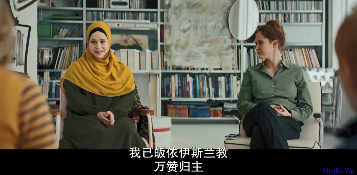 [我们不该在这里][HD-MP4/1.5GB][中文字幕][1080P][女权教育女儿却皈依伊斯兰教]