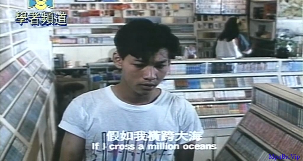 [80年代] [台湾] [剧情] [BT下载][1989放暑假][720p][HD-mkv/1.63G][国语中英字]
