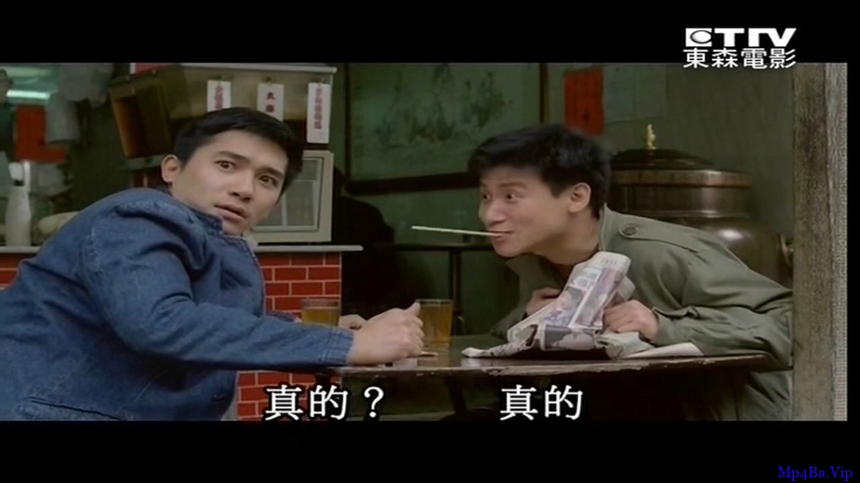 [90年代] [香港] [喜剧] [BT下载][亚飞与亚基][720p][HD-mkv/1.53G][国语中字]