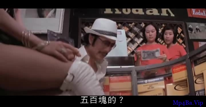 [70年代] [香港] [剧情] [BT下载][骗财骗色][HD-MP4/1.44G][国语中字][720P][香港限制级艳情电影]
