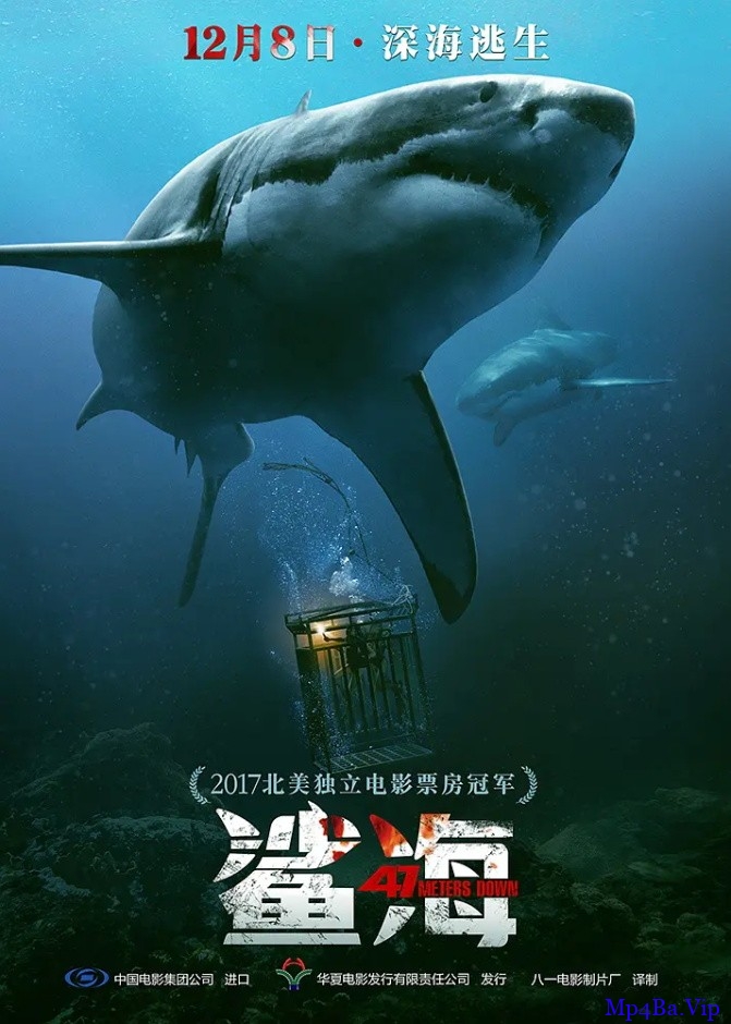 [鲨海47][WEB-MKV/1.35GB][大陆公映国英双语中字][1080P][2017北美独立票房冠军]