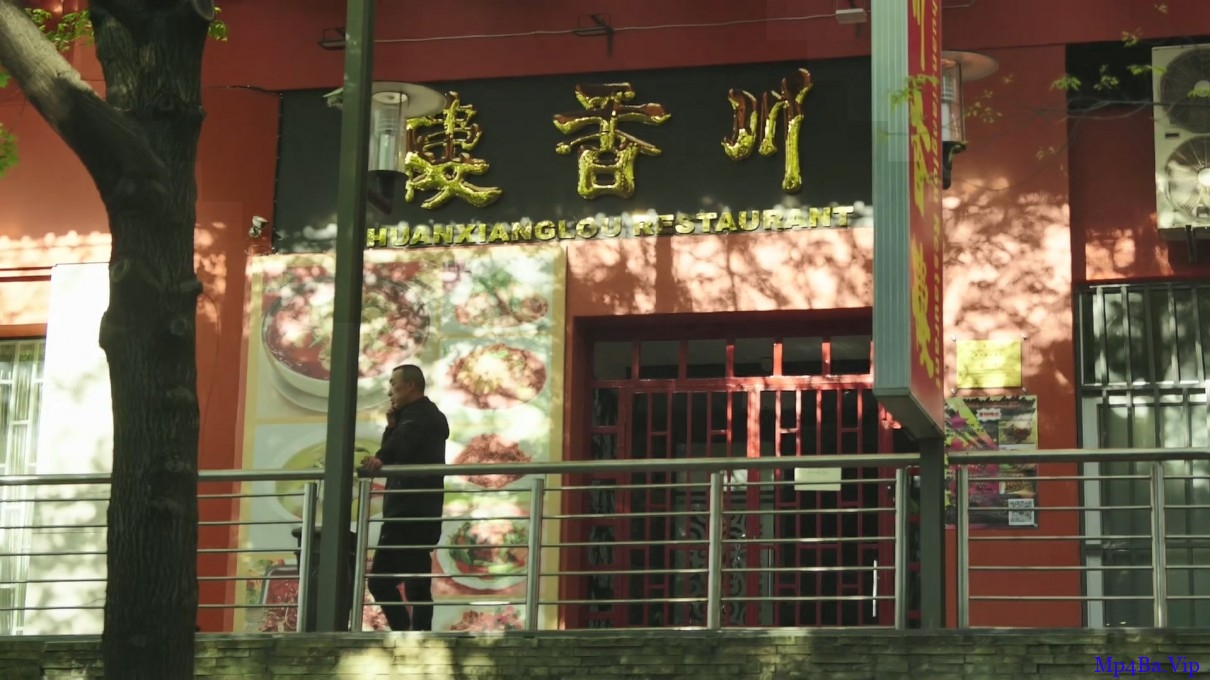 [2019] [大陆] [纪录] [BT下载][中国餐馆 第4集][WEB- MKV/1.21GB][国语中字][1080P][用镜头讲述中国味道，美食 美景]