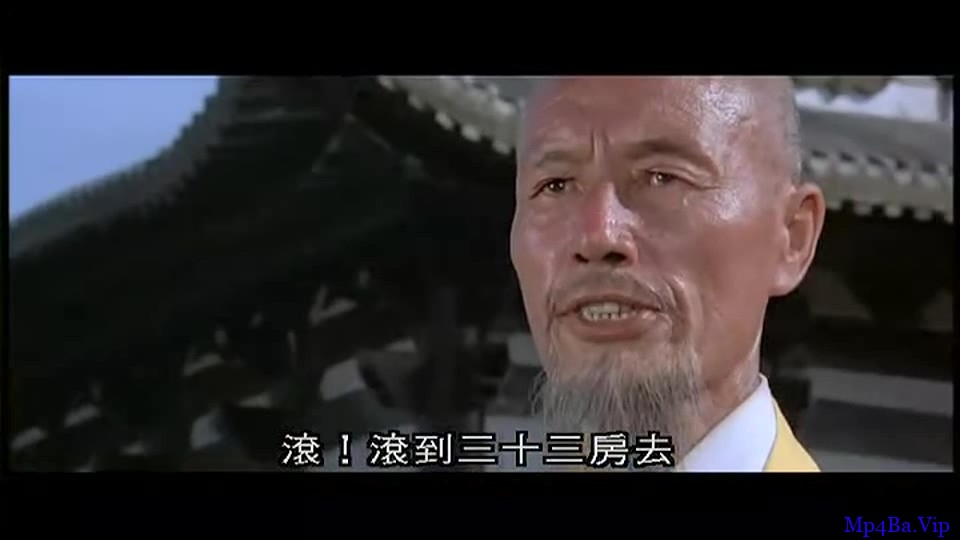 [70年代] [香港] [动作] [BT下载][少林三十六房][HD-MP4/1.51G][国语中字][720P][香港动作/冒险/武侠获奖电影]