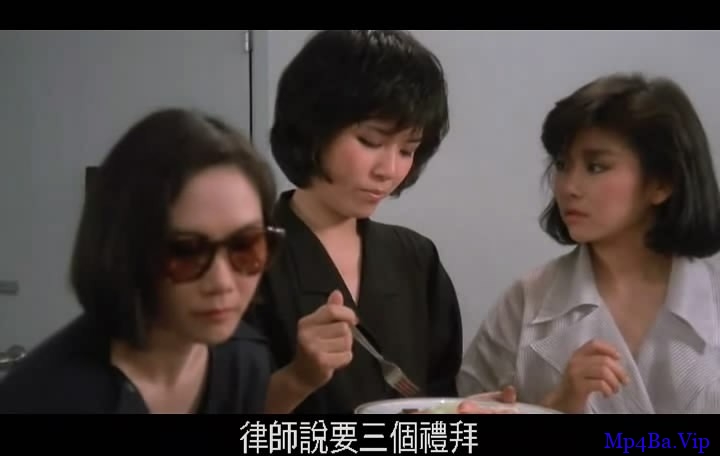 [80年代] [香港] [剧情] [BT下载][女人心][HD-MP4/1.36G][国语中字][720P][香港剧情钟楚红周润发电影]