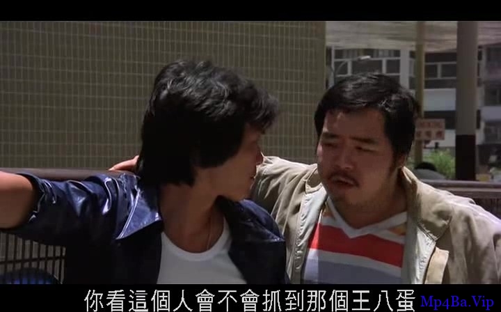 [80年代] [香港] [动作] [BT下载][冲锋车][HD-MP4/1.48G][国语中字][720P][香港吕良伟早期动作电影]
