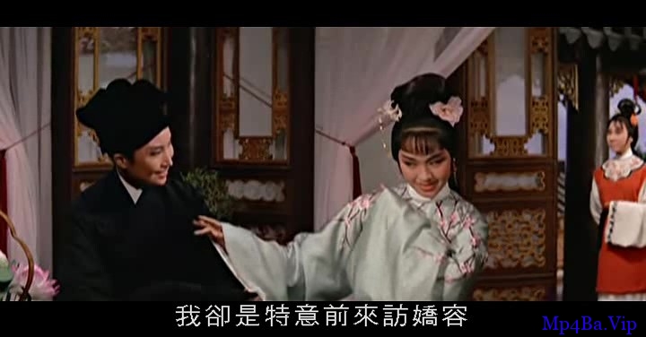 [60年代] [香港] [剧情] [BT下载][女巡按][HD-MP4/1.42G][国语中字][720P][香港剧情/古装/戏曲电影]
