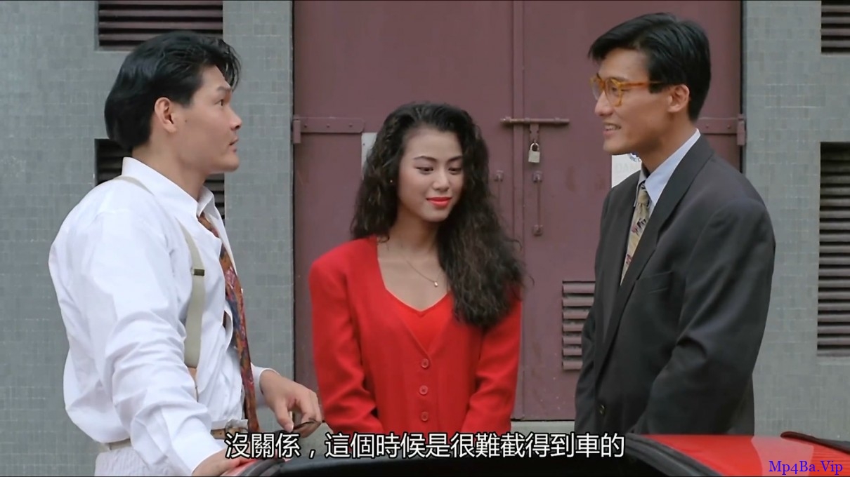 [90年代] [香港] [喜剧] [BT下载][我老婆不是人][1080p][HD-mkv/1.92G][国语中字]