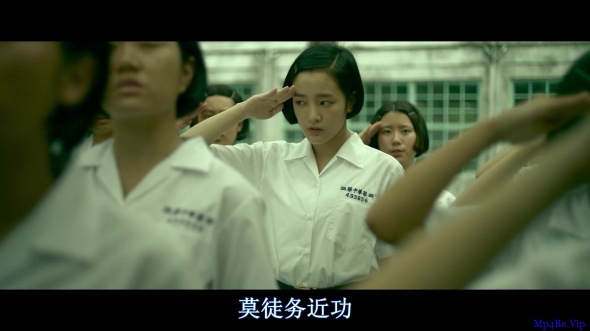 [2019] [台湾] [惊悚] [BT下载][返校][HD-MP4/1.45G][英语中字][720P][台湾恐怖/惊悚电影]