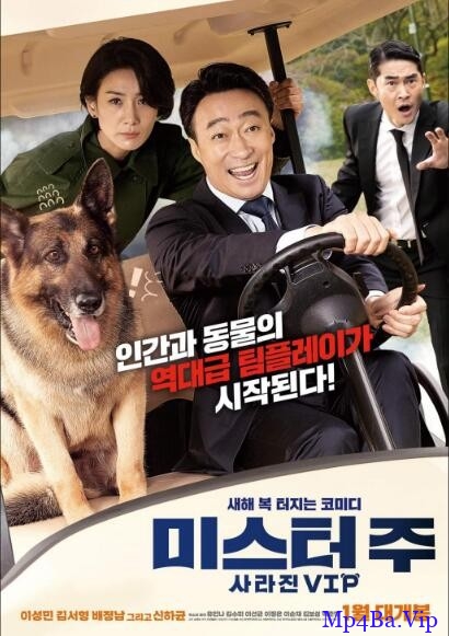 [2020] [韩国] [喜剧] [BT下载][动物园先生][HD-MP4/2.3G][首发韩语中字][1080P][韩国爆笑新片动物读心术]