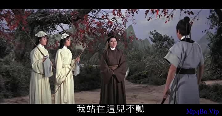 [60年代] [香港] [动作] [BT下载][龙门金剑][HD-MP4/1.52G][国语中字][720P][香港古装动作电影]