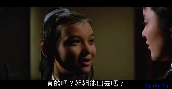 [70年代] [香港] [动作] [BT下载][来如风][HD-MP4/1.21G][国语中字][720P][香港动作武侠电影]