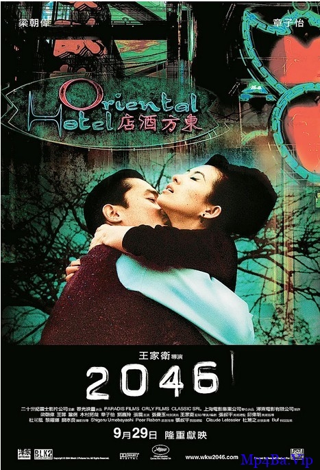 [2000-2010] [香港] [爱情] [BT下载][2046][HD-MP4/1.95G][国语][720P][香港梁朝伟/章子怡巩俐获奖电影]
