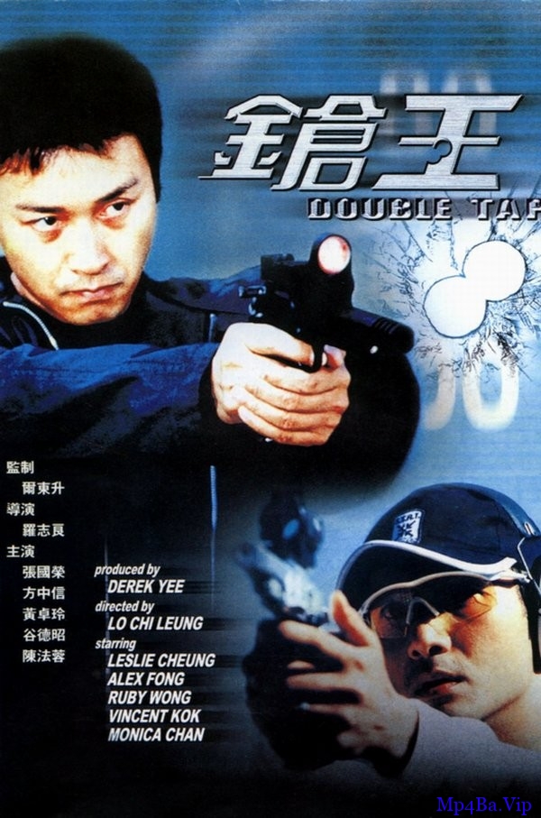 [2000-2010] [香港] [犯罪] [BT下载][枪王][1080p][BD-mkv/2.21G][国语中字]