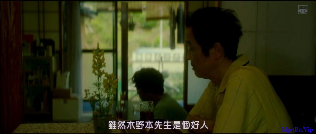 [2019] [日本] [犯罪] [BT下载][待风平浪静/恶之海][HD-MP4/2.1G][日语中字][720P][日本悬疑犯罪电影]