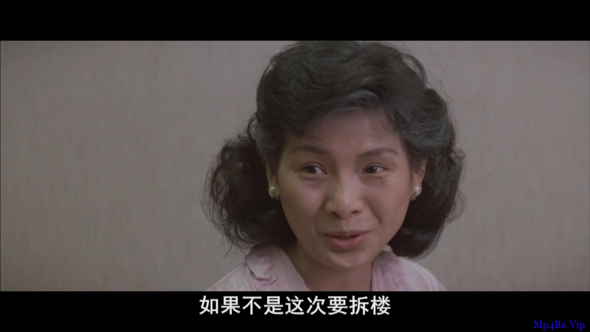 [80年代] [香港] [剧情] [BT下载][我的妈妈][1080p][HD-mkv/3.43G][国语中字]