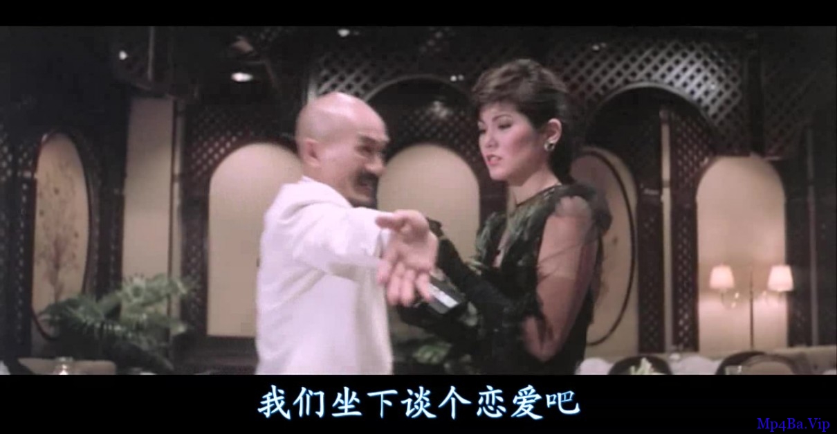 [80年代] [香港] [动作] [BT下载][最佳拍档之女皇密令][HD-MP4/1.45G][国语中字][720P][香港喜剧动作许冠杰电影]