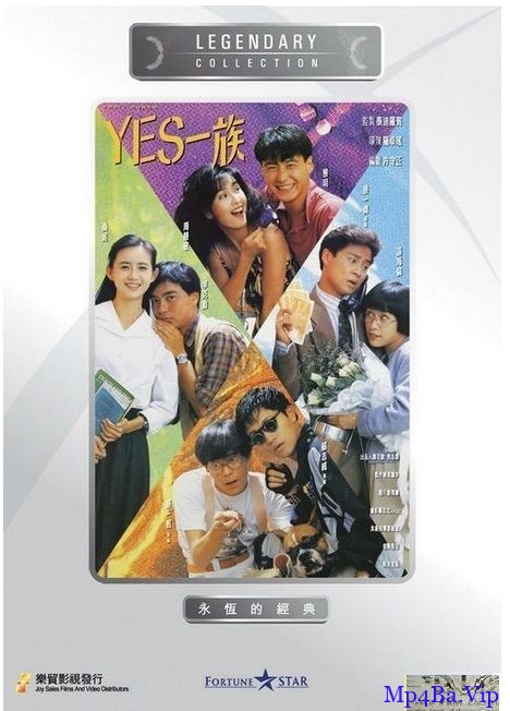[90年代] [香港] [喜剧] [BT下载][YES一族][1080p][HD-mkv/2.15G][国语]