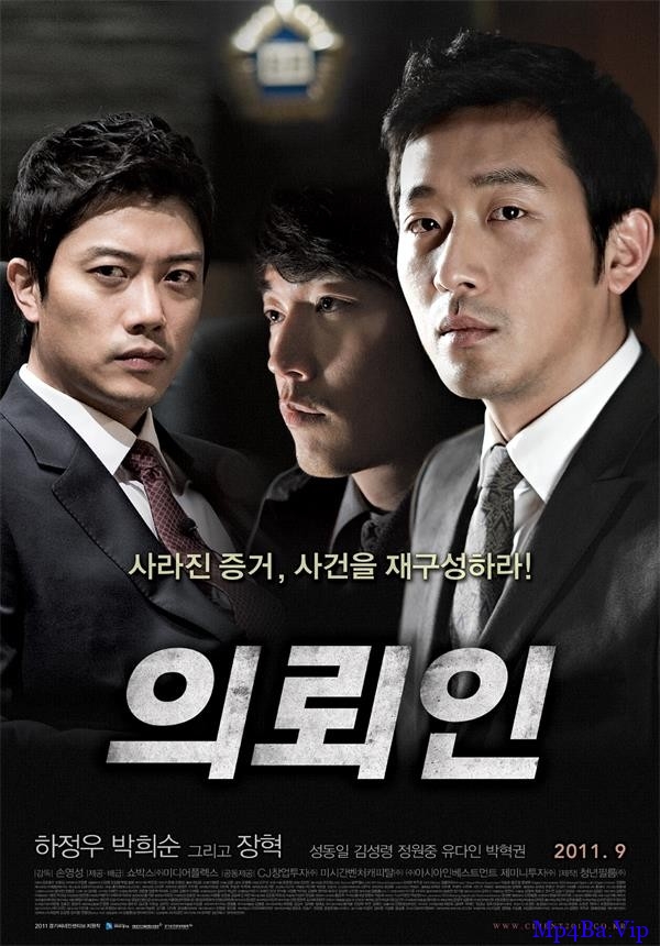 [2011] [韩国] [犯罪] [BT下载][委托人][1080p][BD-mkv/2.7G][韩语中字]