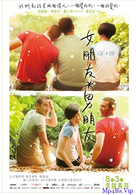 [2012] [台湾] [爱情] [BT下载][女朋友○男朋友][HD-MP4/1.49G][国语中字][1080P][台湾同性爱情桂纶镁电影]