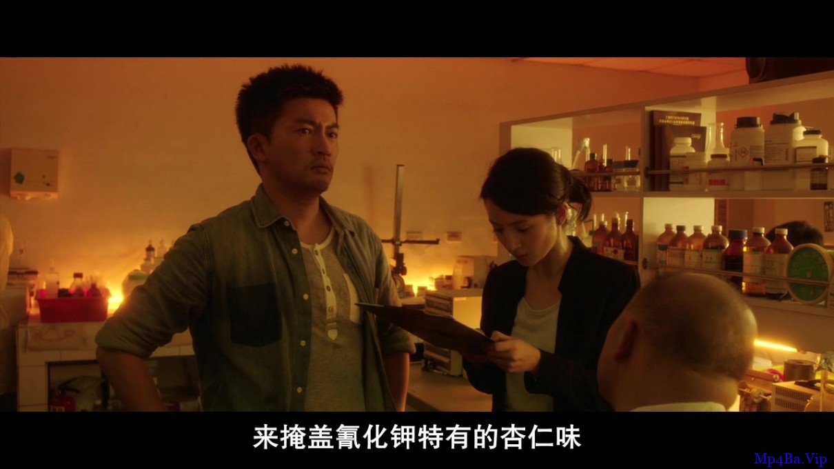 [2014] [台湾] [爱情] [BT下载][甜蜜杀机][HD-MP4/1.95G][国语中字][1080P][台湾爱情/犯罪苏有朋电影]