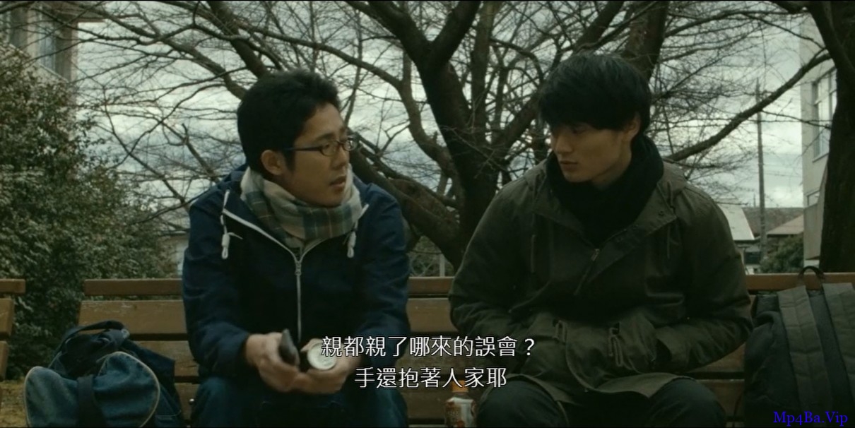 [你是海][DVD-MP4/1.1G][日语中字][720P][日本同性爱情影片]
