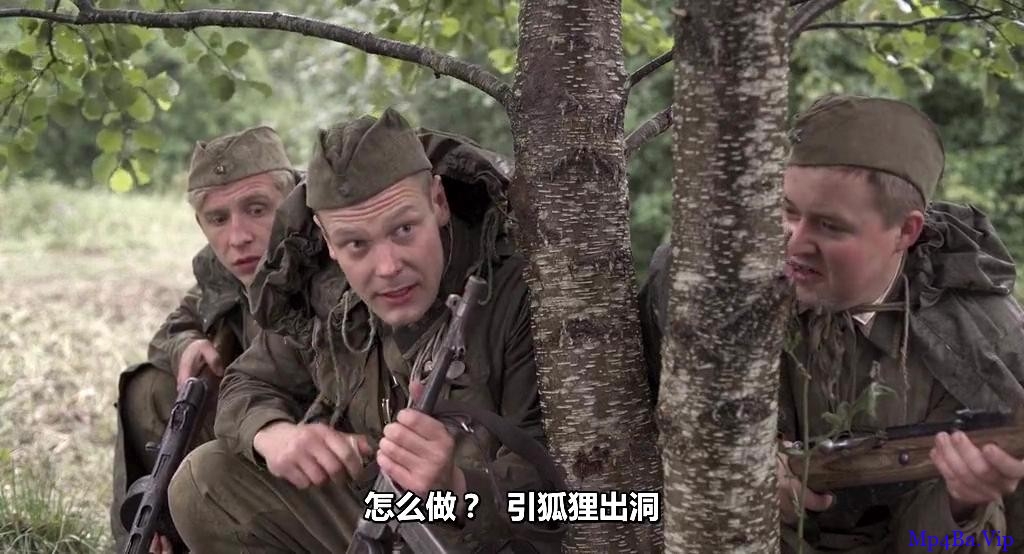 [小战士][BD-MP4/0.9G][中文字幕][720P][俄罗斯战争新作，6岁孩子上战场！]