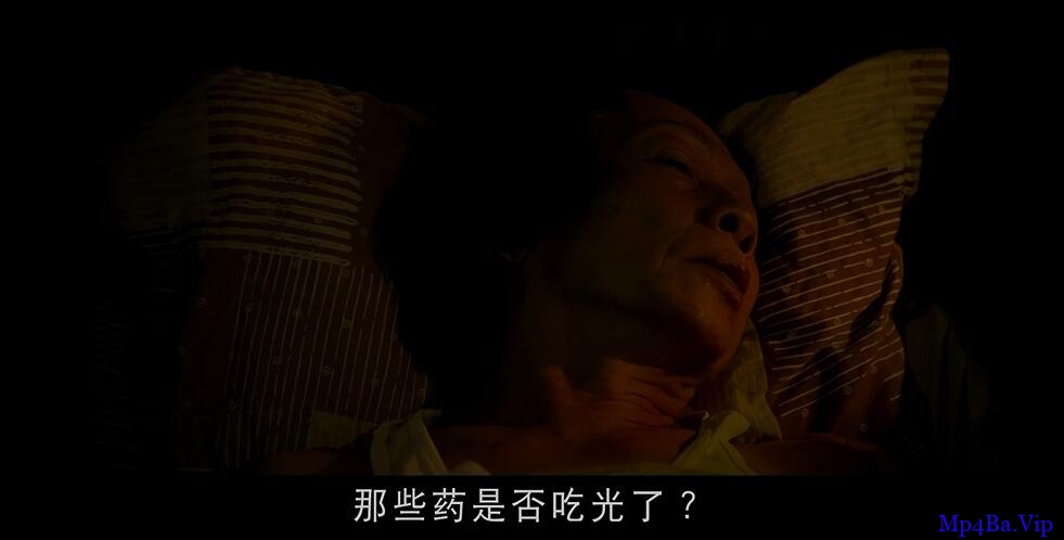 [2020] [香港] [剧情] [BT下载][人妖阿发痴人三部曲][HD-MP4/2.6G][粤语中字][1080P][一个男人为了赎罪能怎样]