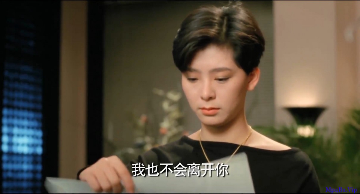 [80年代] [香港] [喜剧] [BT下载][一妻两夫][1080p][HD-mp4/1.46G][国语中字]