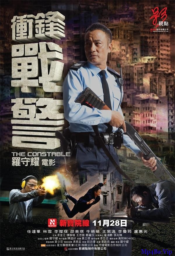 [2013] [香港] [犯罪] [BT下载][冲锋战警][1080p][HD-mp4/1.51G][国语中字]