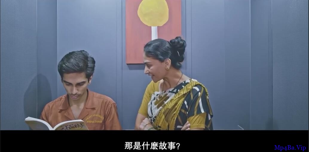 [2019] [印度] [喜剧] [BT下载][电梯男孩][HD-MP4/2G][英语中字][1080P][从电梯悟出社会人生]