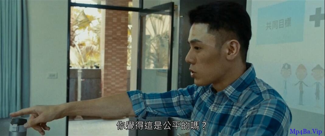 [2019] [台湾] [爱情] [BT下载][我的灵魂是爱做的][HD-MP4/2.4G][国语中字][1080P][爱上患艾滋的有妇之夫]