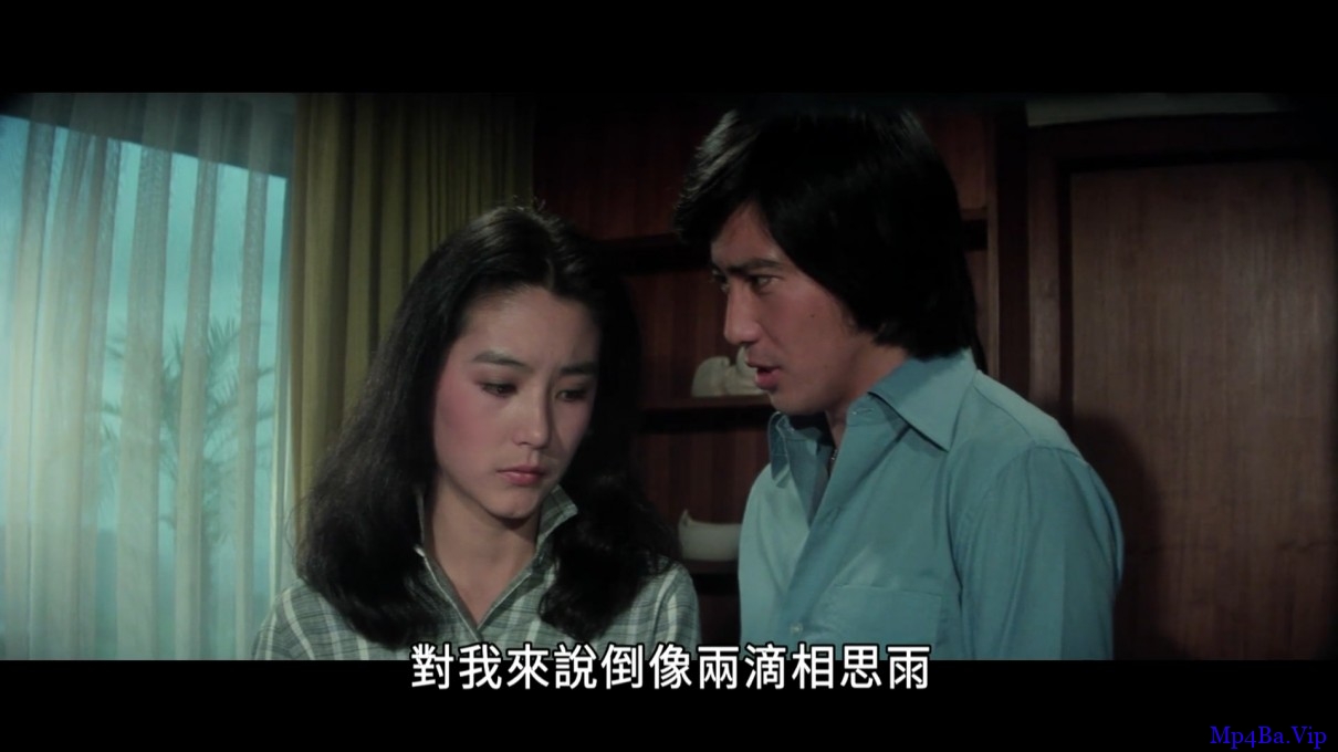 [70年代] [台湾] [爱情] [BT下载][我是一片云][1080p][BD-mp4/2.13G][国语中字]