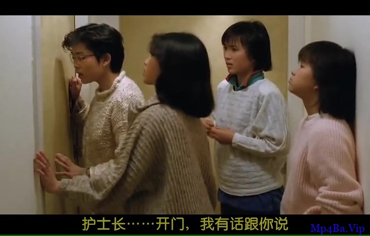 [80年代] [香港] [喜剧] [BT下载][疯狂医院/天使出更][HD-MP4/1.8G][粤语中字][720P][香港喜剧邵氏经典电影]