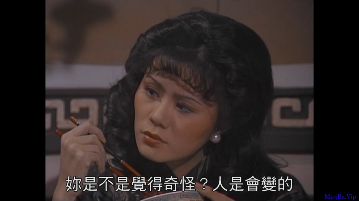 [80年代] [香港] [犯罪] [BT下载][上海滩][1080p][HD-mp4/1.83G][国语中字]