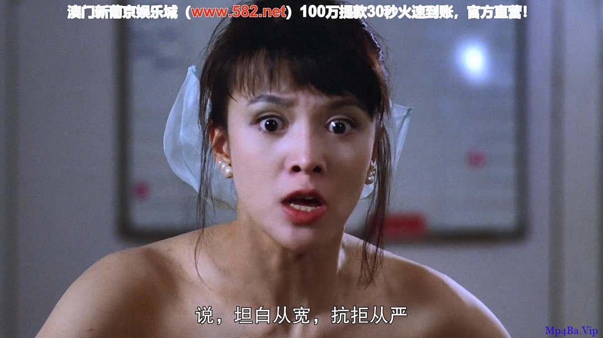 [90年代] [香港] [剧情] [BT下载][表姐，你好嘢！][MKV/3.42G][国粤双语][高清1080P][经典港片修复]