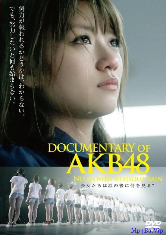 [2013] [日本] [纪录] [BT下载][AKB48心程纪实3：少女眼泪的背后][BD- MKV/2.77GB][日语中字][1080P][日本超人气女团]