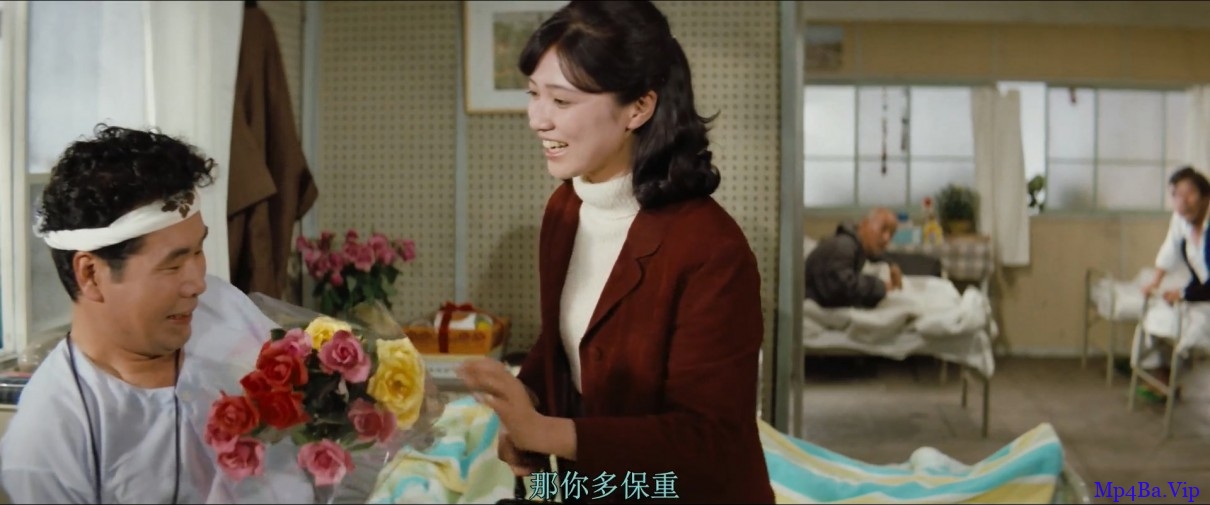 [60年代] [日本] [喜剧] [BT下载][寅次郎的故事2：我爱我阿妈][BD- MKV/2.02GB][日语中字][1080P][豆瓣8.4高分好评日本喜剧大片]