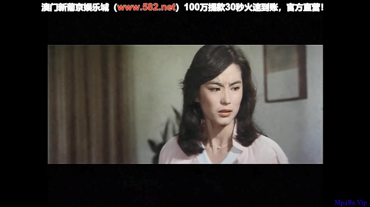[70年代] [台湾] [剧情] [BT下载][一颗红豆][MKV/3.1G][国语中字][高清DVD][台湾经典][林青霞]