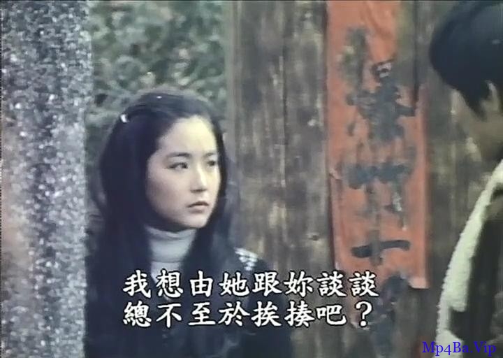 [70年代] [台湾] [剧情] [BT下载][水云][MKV/1.06G][国语无字][高清DVD][台湾经典][林青霞]