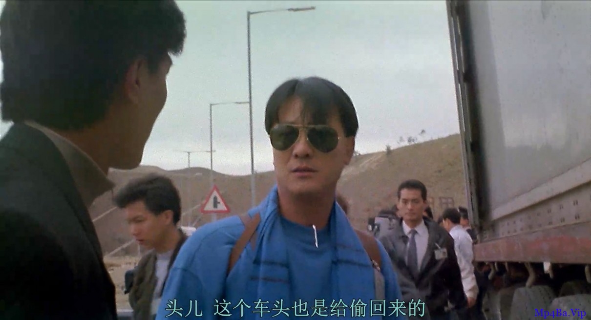 [80年代] [香港] [喜剧] [BT下载][霹雳先锋][BD- MKV/2.14GB][国语中字][1080P][李修贤周星驰主演电影]