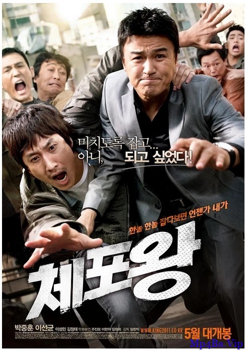 [2011] [韩国] [喜剧] [BT下载][逮捕王][HD-MP4/1.89G][中文字幕][1080P][韩国动作喜剧电影]